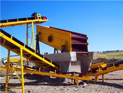 200吨石灰石制砂生产线 