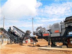 泰安中信泰山煤矿机器制造磨粉机设备 