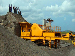 硫铜锗矿破碎机械 