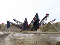 机器矿石制砂机 