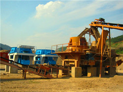 雅安市矿山机械厂碎石机 